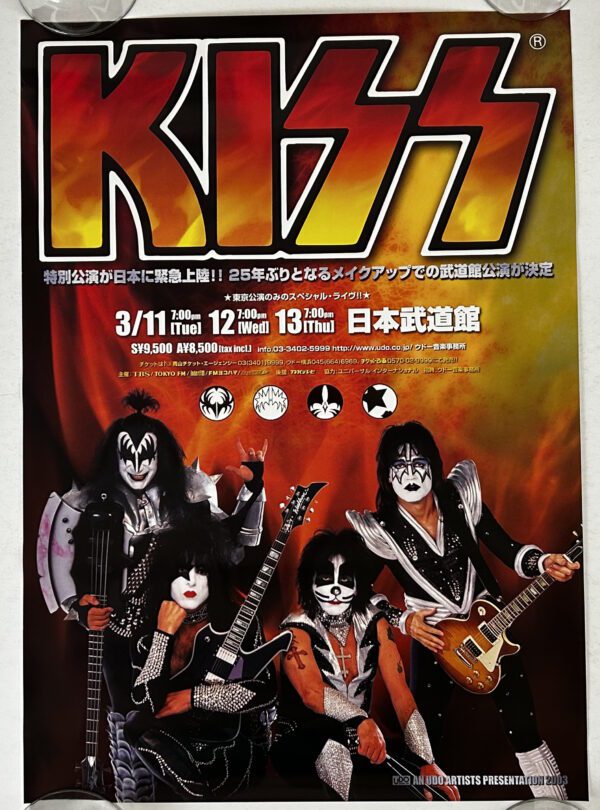 Kiss Concert Poster Tokyo Japan Japanese World Domination Tour 2003 UDO