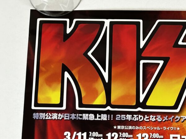 Kiss Concert Poster Tokyo Japan Japanese World Domination Tour 2003 UDO - Image 2