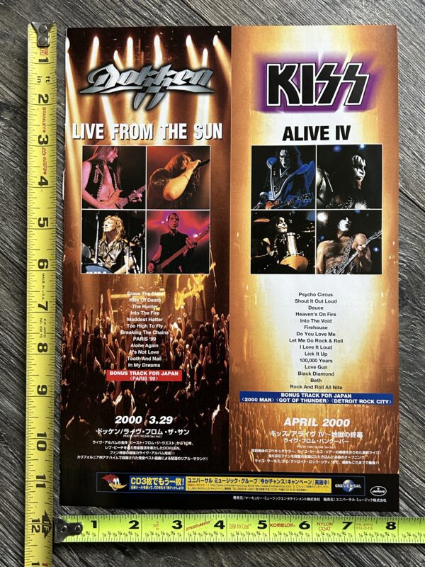 KISS Ad Advert Alive IV Album Cancelled Release Japan Japanese 2000 Vintage Kiss