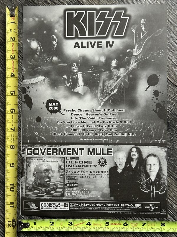 KISS Ad Advert Alive IV Album Cancelled Release Japan Japanese 2000 Vintage Kiss