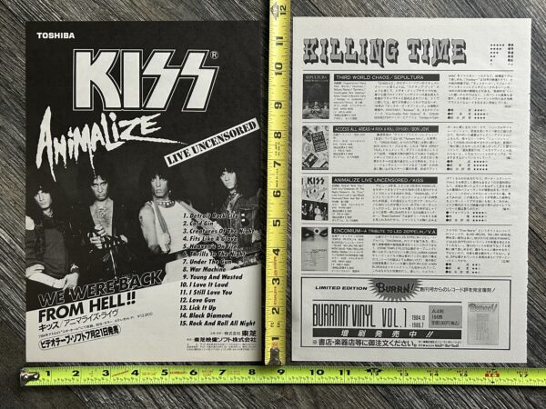 KISS Ad Advert Animalize Live Uncensored VHS Japan Japanese 1984 Vintage Kiss