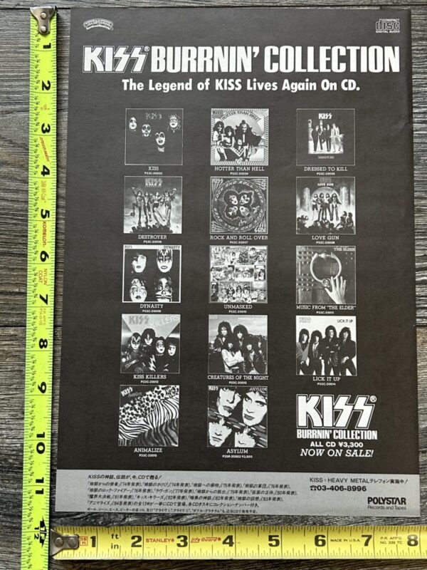 KISS Ad Advert Burrnin' Collection CD Set 1974-1985 Japan Japanese Vintage Kiss