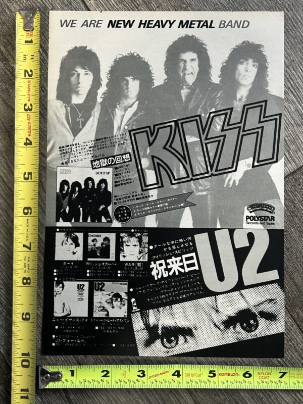 KISS Ad Advert Lick It Up Vinyl Japan Japanese Vintage Kiss Eric Carr Vinnie