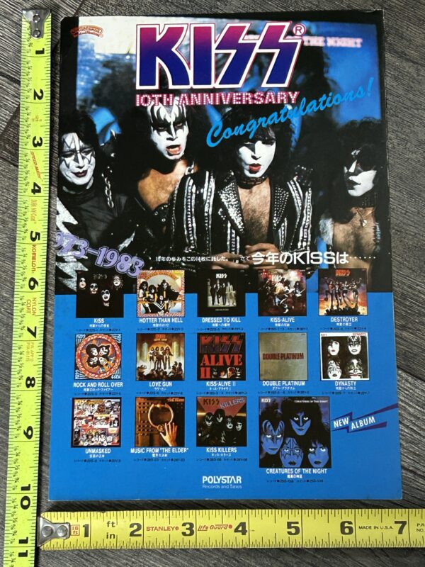 KISS Ad Advert Creatures Of The Night Vinyl Album Japan Japanese Vintage Kiss