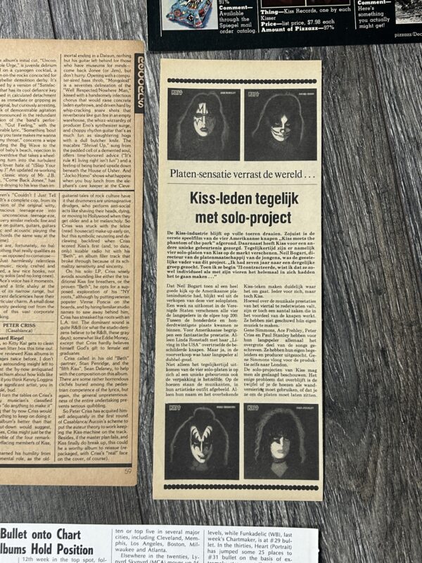 KISS Ad Advert 1978 Solo Albums Release Clippings 22pc Lot Vintage Kiss Aucoin - Image 11