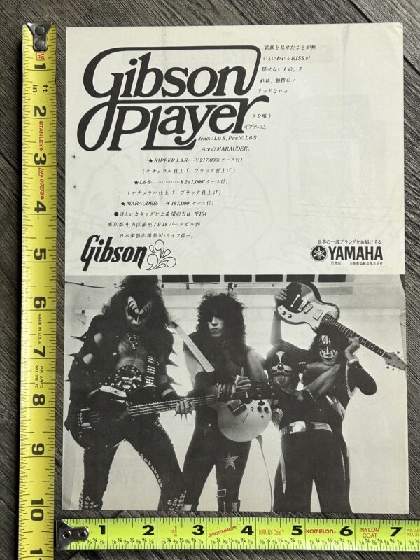 KISS Ad Advert Gibson Marauder Ripper L6 1975 Japan Japanese Vintage Kiss Aucoin