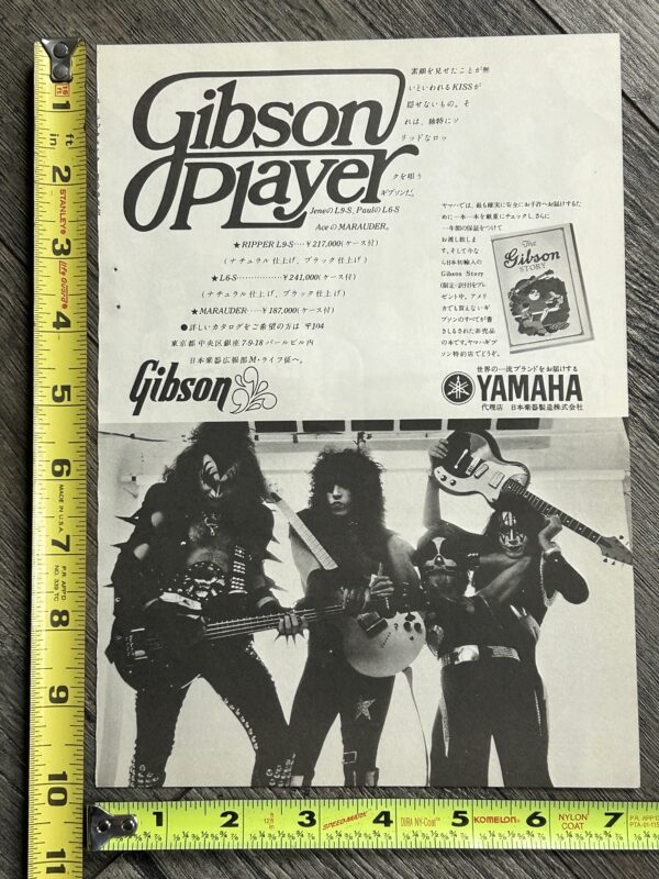 KISS Ad Advert Gibson Marauder Ripper L6 1976 Japan Japanese Vintage Kiss Aucoin