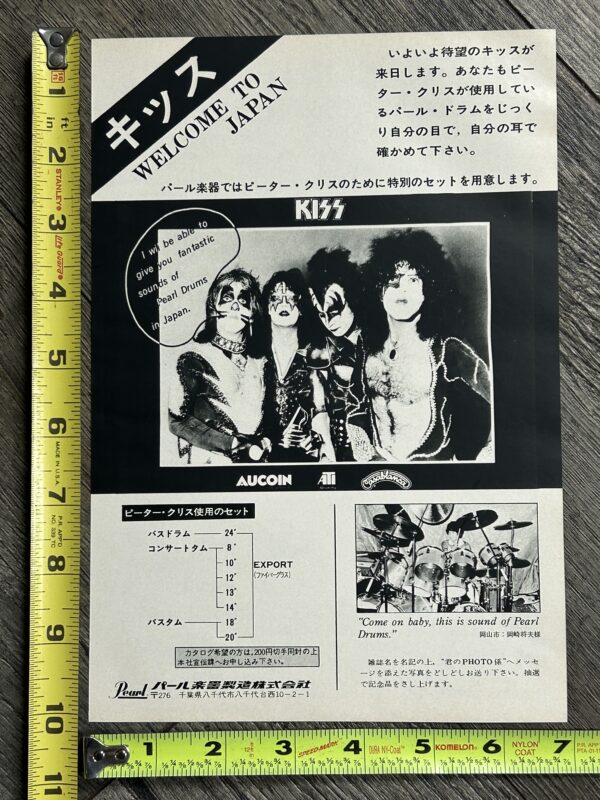 KISS Ad Advert PETER CRISS Pearl Drums 1977 Japan Japanese Vintage Kiss Aucoin