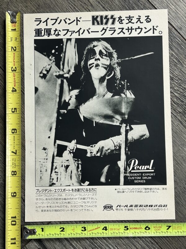 KISS Ad Advert PETER CRISS Pearl Drums 1976 Japan Japanese Vintage Kiss Aucoin