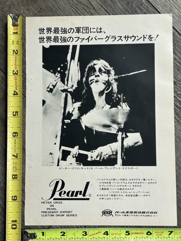 KISS Ad Advert PETER CRISS Pearl Drums 1975 Japan Japanese Vintage Kiss Aucoin