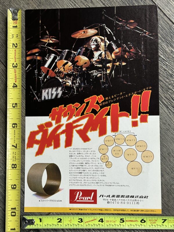 KISS Ad Advert PETER CRISS Pearl Drums 1977 Japan Japanese Vintage Kiss Aucoin B