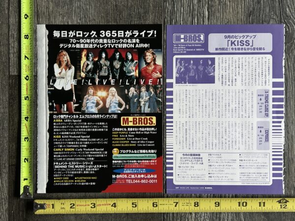 KISS Ad Advert Kiss Alive Worldwide Reunion Tour Japan Japanese Special 2pc Lot