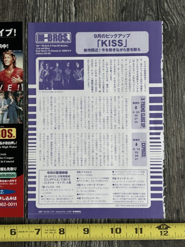 KISS Ad Advert Kiss Alive Worldwide Reunion Tour Japan Japanese Special 2pc Lot - Image 2