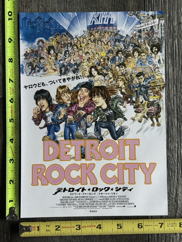 KISS Ad Advert Flyer Detroit Rock City Movie Japan Japanese 2sided Vintage Kiss