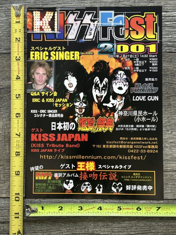 KISS Ad Flyer Originals 2 ERIC SINGER Kissfest 2001 Japan Japanese Vintage Kiss