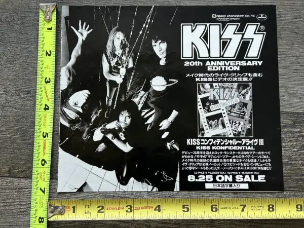 KISS Ad Advert Kiss Konfidential 20th Anniversary Japan Japanese Vintage Kiss