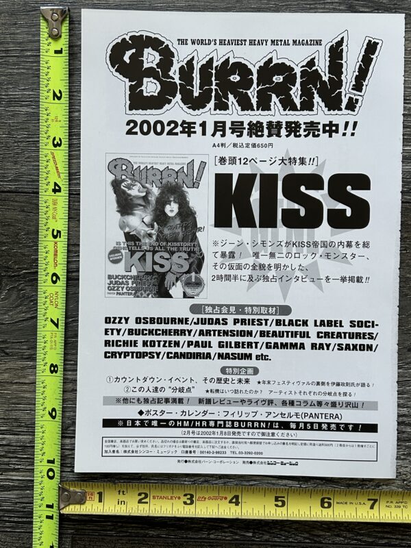 KISS Ad Advert Kiss Burrn Magazine 2002 Japan Japanese Vintage Kiss Gene Paul