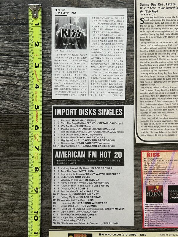 KISS Ad Advert Clippings Psycho Circus CD Tape 9pc Lot USA + Japan Vintage Kiss - Image 7