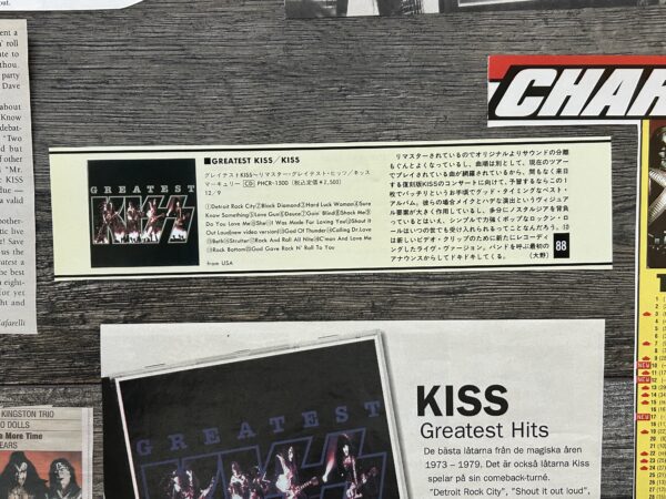 KISS Ad Advert Clippings Greatest Kiss CD Cassette 8pc Lot Vintage Kiss Aucoin - Image 8