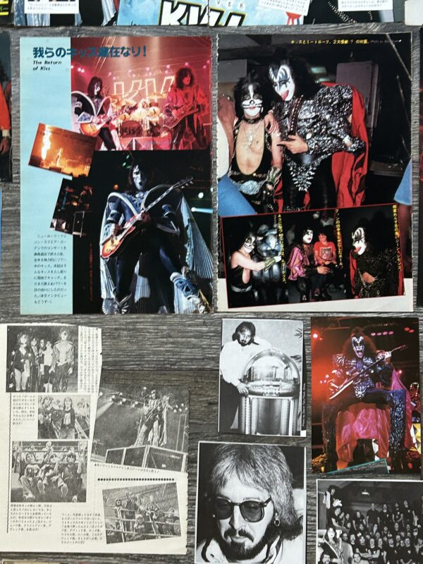 KISS Clippings Dynasty Concert Tour 29pc Lot Japan Japanese Vintage Kiss Aucoin - Image 7