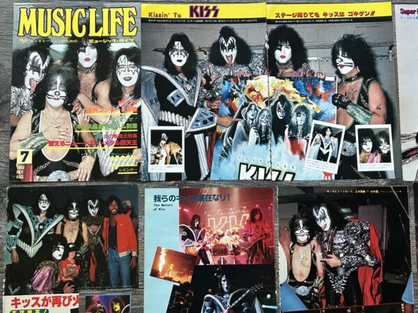 KISS Clippings Dynasty Concert Tour 29pc Lot Japan Japanese Vintage Kiss Aucoin - Image 5