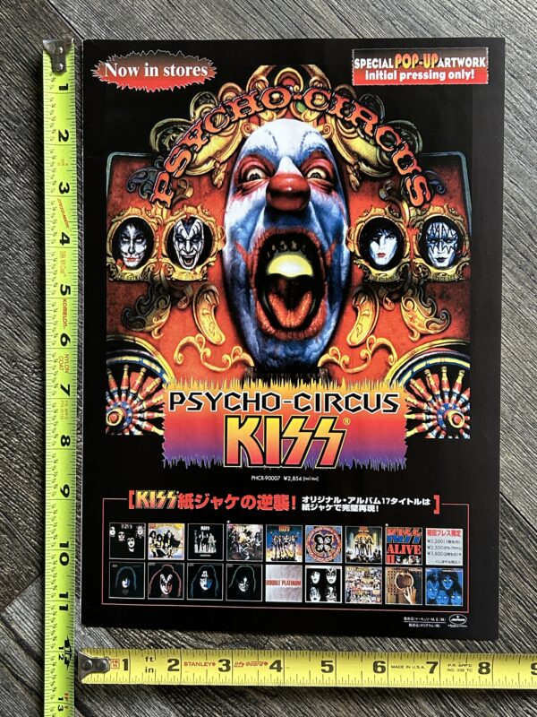 KISS Ad Advert Psycho Circus CD + Aucoin Catalog Japan Japanese Vintage Kiss A