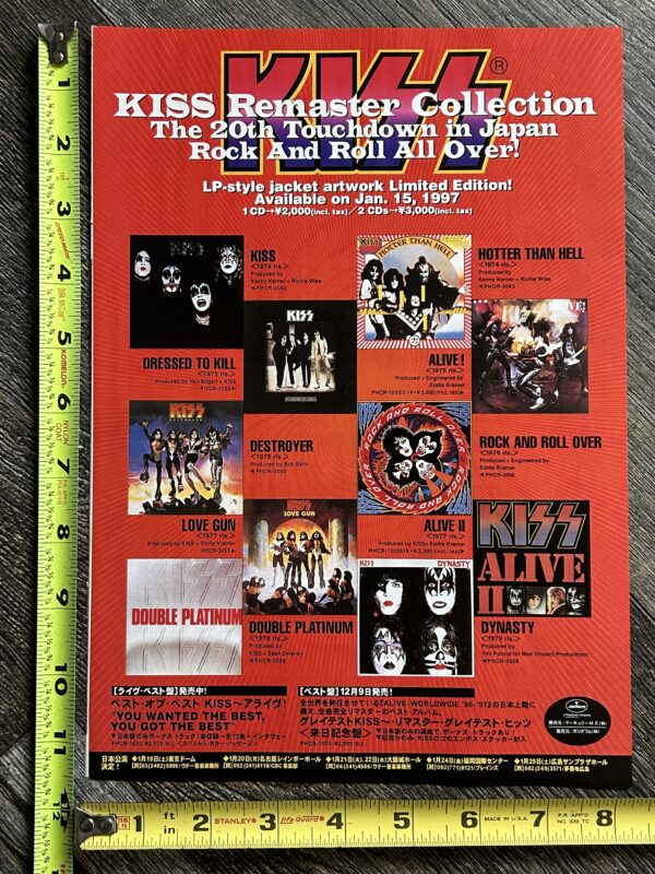 KISS Ad Advert Kiss Remaster CD Collection 1997 Japan Japanese Vintage Kiss