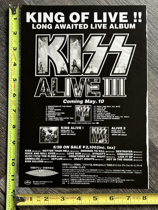 KISS Ad Advert Alive 3 Teaser Japan Japanese Alive Alive 2 Aucoin Vintage Kiss