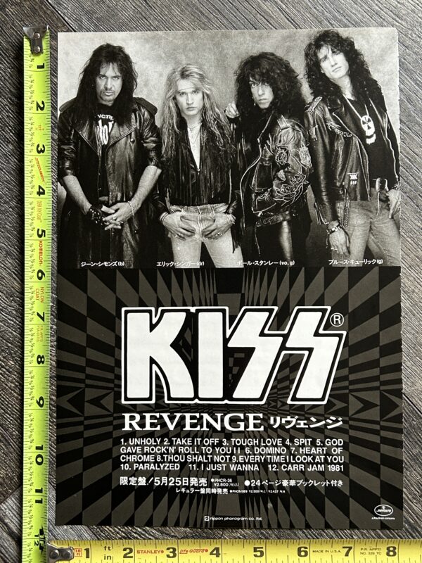 KISS Ad Advert Kiss Revenge CD Album Japan Japanese Vintage Kiss Bruce Kulick