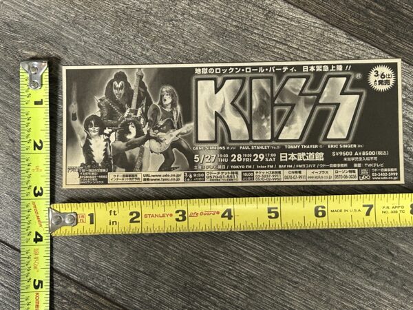 KISS Concert Ad Advert Tokyo Japan Japanese Tour May 2004 Vintage Kiss