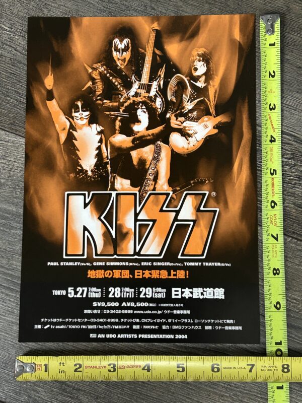 KISS Concert Ad Advert Flyer Handbill Japan Japanese Tour 2004 Vintage Kiss