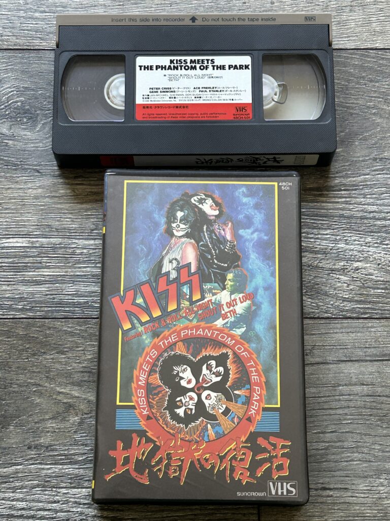 KISS VHS Video Tape Kiss Meets The Phantom Japan Japanese Vintage Kiss Aucoin