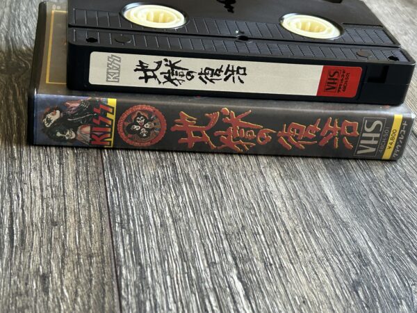 KISS VHS Video Tape Kiss Meets The Phantom Japan Japanese Vintage Kiss Aucoin - Image 4