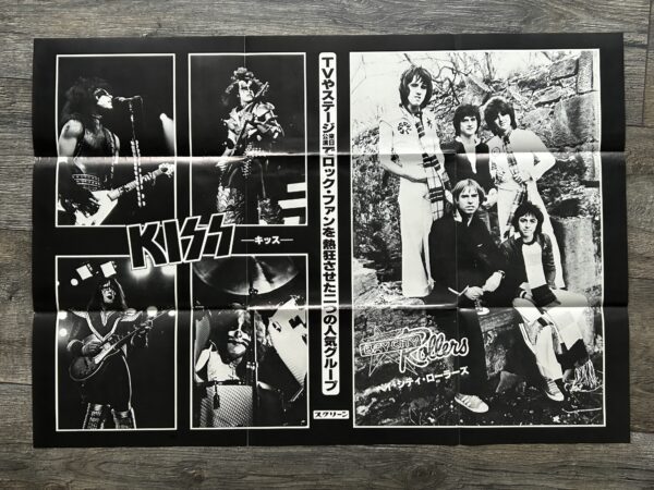 KISS Poster Centerfold Rock And Roll Over Tour Japan Japanese Vintage Aucoin