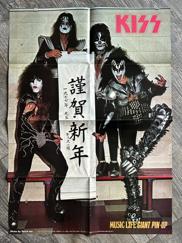 KISS Poster Centerfold Destroyer Japan Japanese Scroll Vintage Kiss Aucoin 20x28