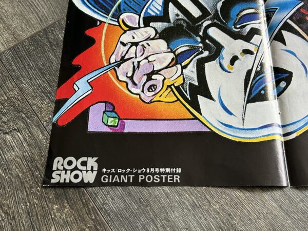 KISS Poster Unmasked Insert Rock Show Casablanca Promo Japan Vintage Kiss Aucoin - Image 2