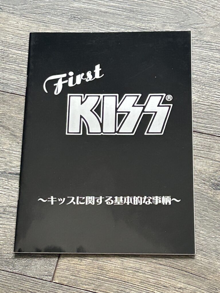 KISS Fanzine Magazine First Kiss Fan Club Japan Japanese 2001 Vintage Kiss