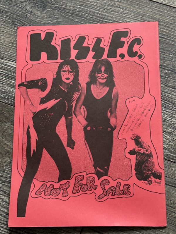 KISS Fanzine Magazine C'Mon #13 Sept 1977 Japan Japanese Vintage Kiss Aucoin - Image 2