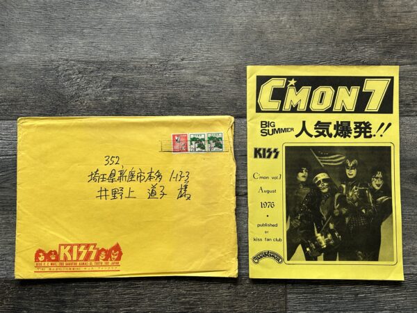 KISS Fanzine Magazine C'Mon #7 1976 Envelope Japan Japanese Vintage Kiss Aucoin