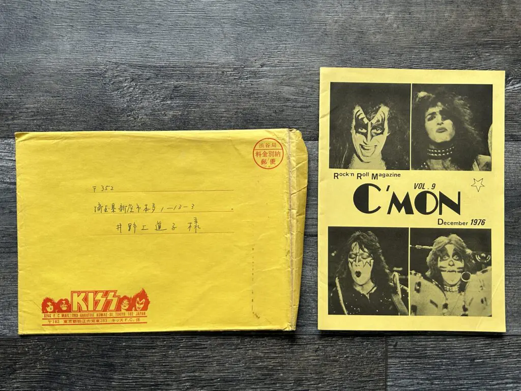 KISS Fanzine Magazine C'Mon #9 1976 Envelope Japan Japanese Vintage Kiss Aucoin