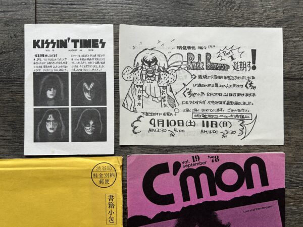 KISS Fanzine Magazine C'Mon #19 1978 Envelope Japan Japanese Vintage Kiss Aucoin - Image 2