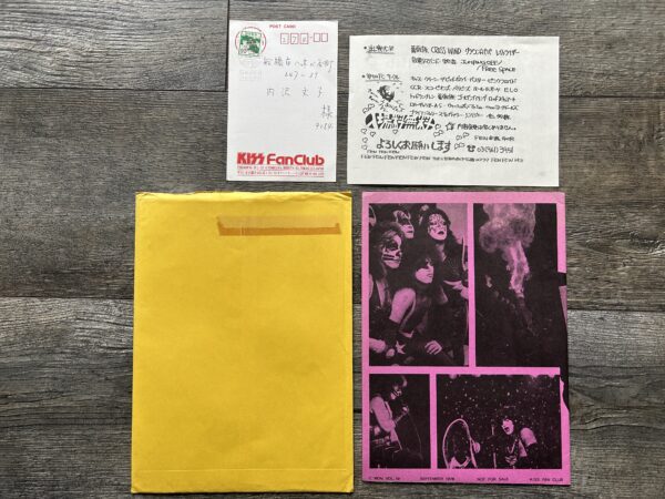 KISS Fanzine Magazine C'Mon #19 1978 Envelope Japan Japanese Vintage Kiss Aucoin - Image 3