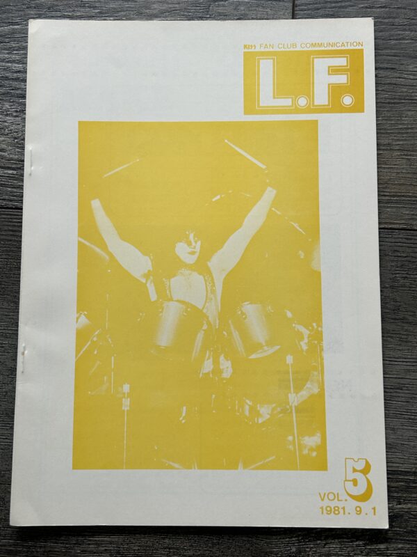 KISS Fanzine Magazine LF Vol 5 1981 Unmasked Japan Japanese Vintage Kiss Aucoin