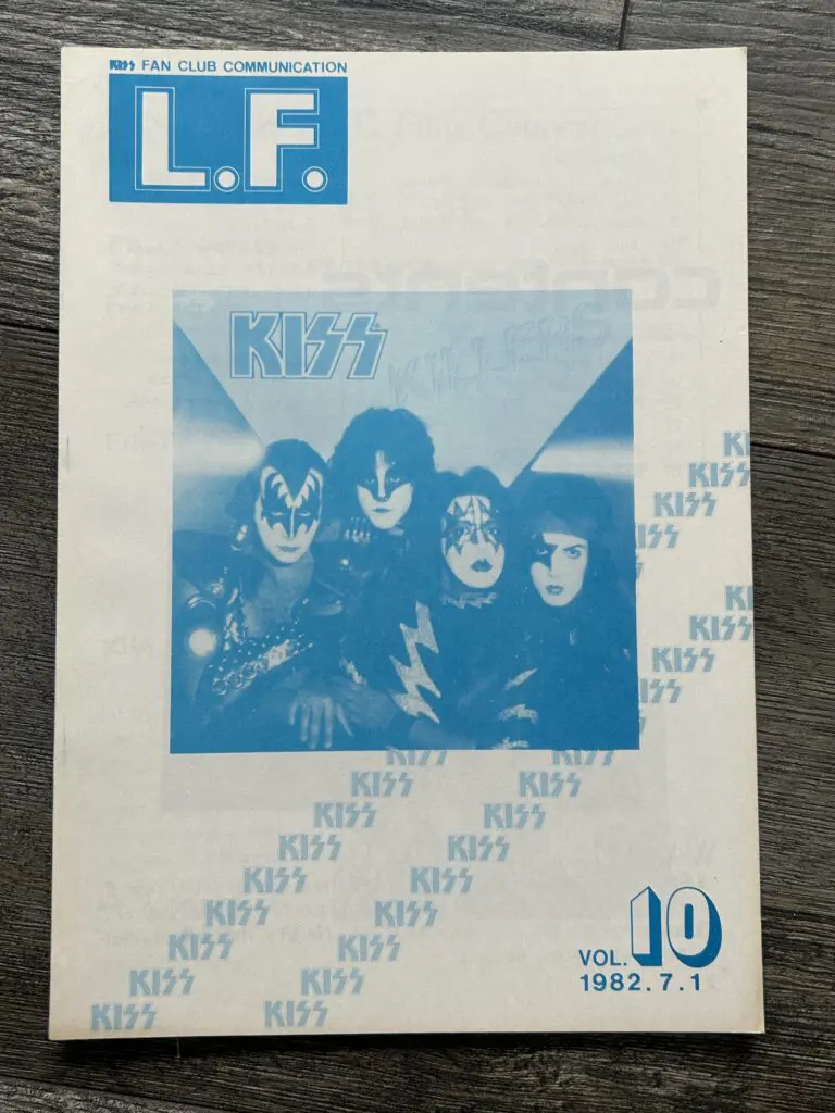 KISS Fanzine Magazine LF Vol 10 1982 Killers Japan Japanese Vintage Kiss