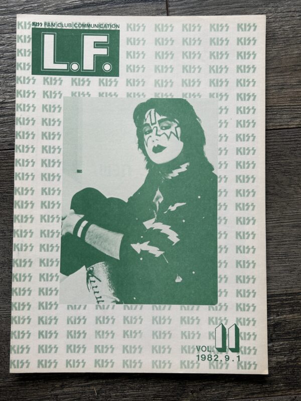 KISS Fanzine Magazine LF Vol 11 Sep 1982 Ace Frehley Japan Japanese Vintage Kiss