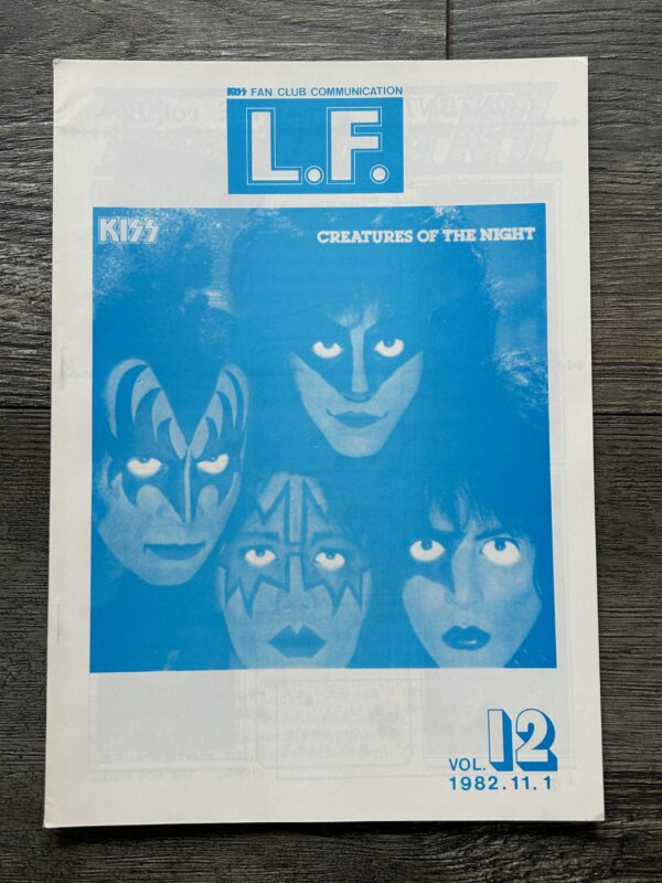 KISS Fanzine Magazine LF Vol 12 1982 Creatures Night Japan Japanese Vintage Kiss