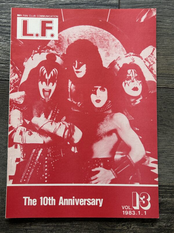 KISS Fanzine Magazine LF Vol 13 1983 Creatures Night Japan Japanese Vintage Kiss