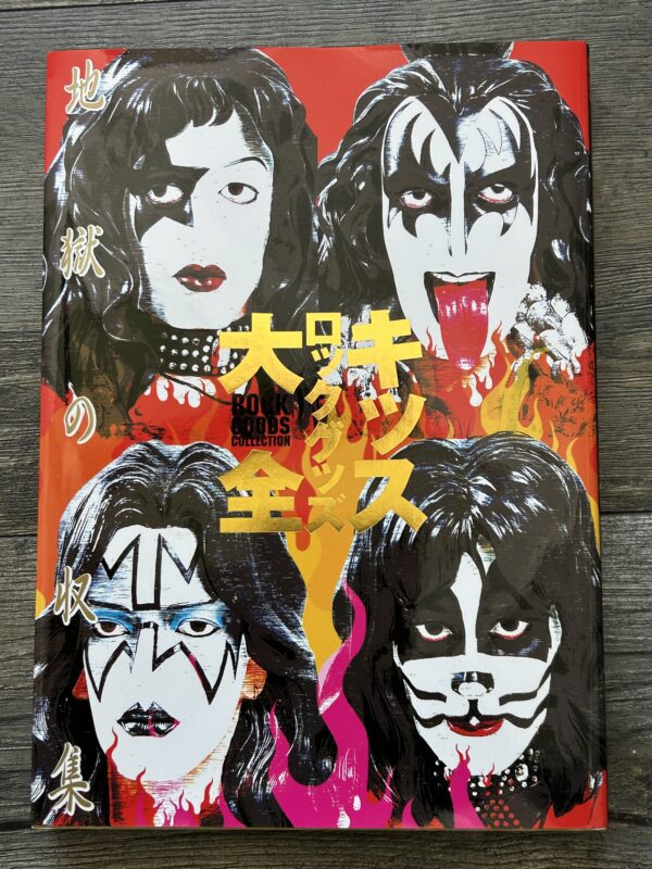 KISS Book Rock Goods Encyclopedia Vintage Kiss Memorabilia Japan Japanese 2006