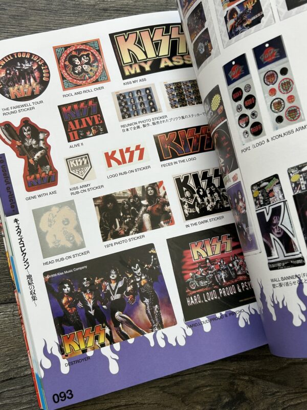 KISS Book Rock Goods Encyclopedia Vintage Kiss Memorabilia Japan Japanese 2006 - Image 5