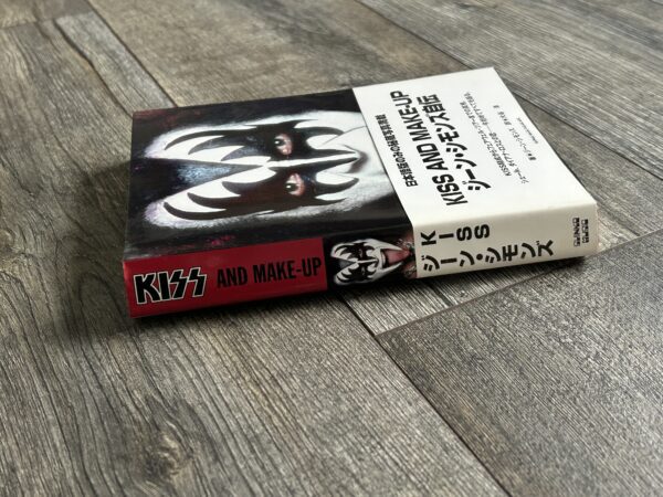 KISS Book Gene Simmons Kiss And Make-Up Japan Japanese Softcover Vintage Kiss